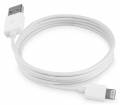 Длинный USB кабель 8 pin 3 метра (белый) для iPhone, iPod и iPad